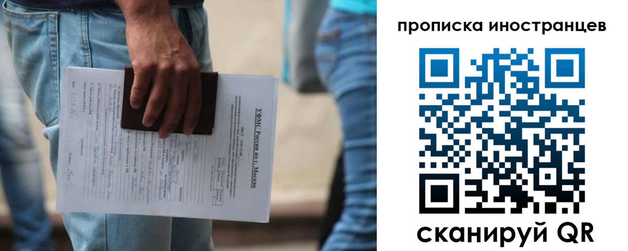 где прописаться в Суздали